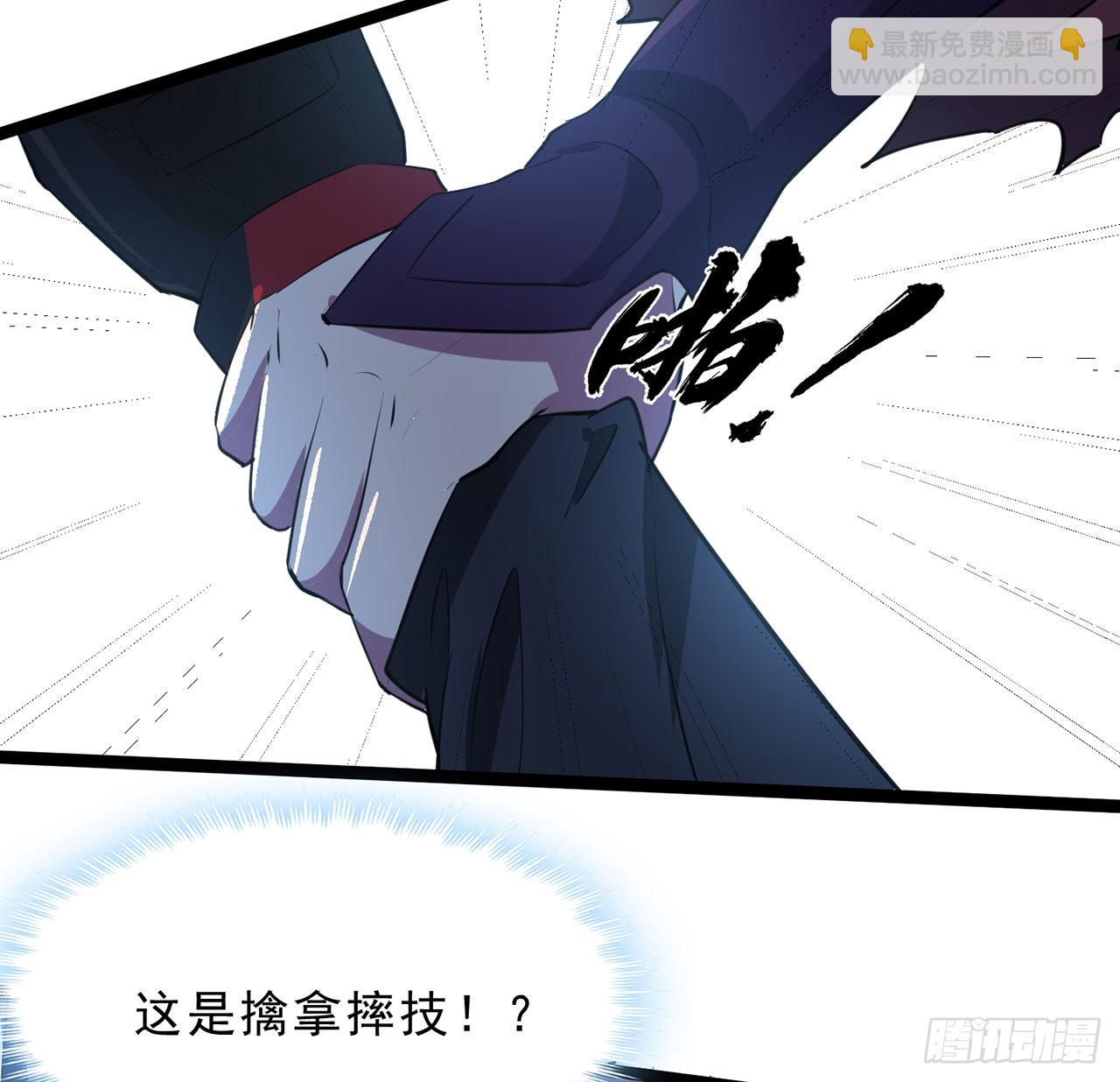 161话 哇，是男人57
