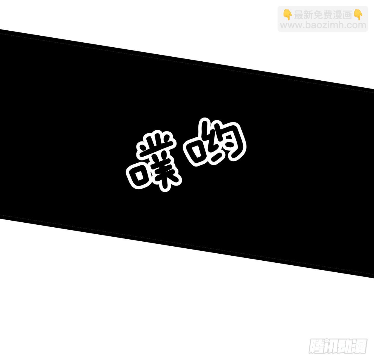 161话 哇，是男人59