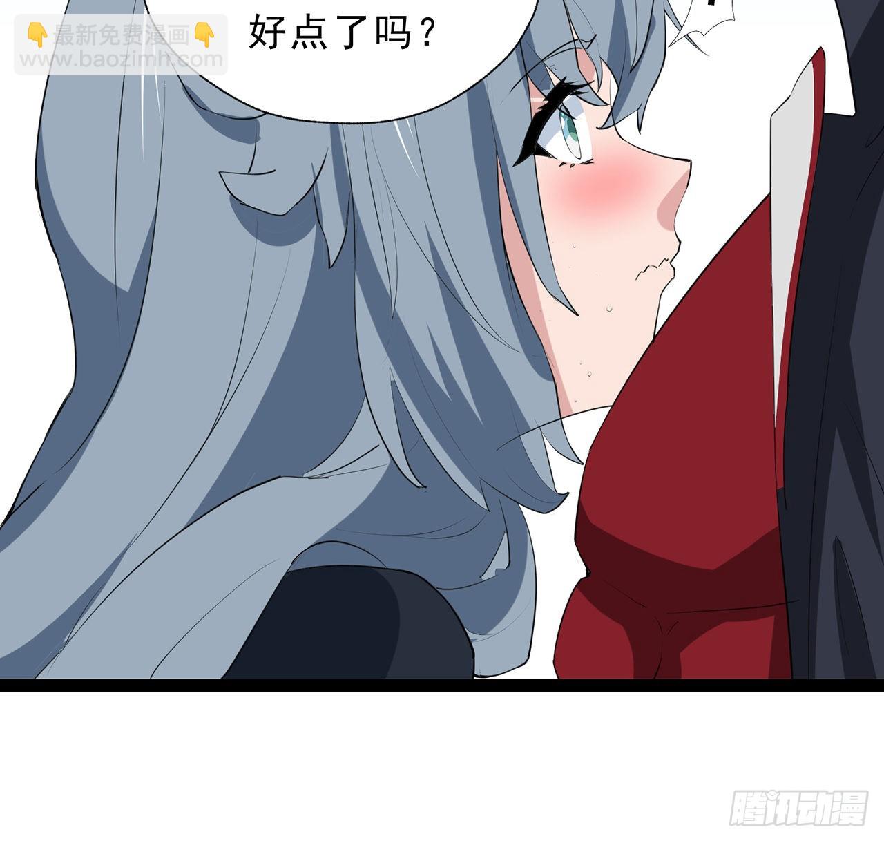 161话 哇，是男人6