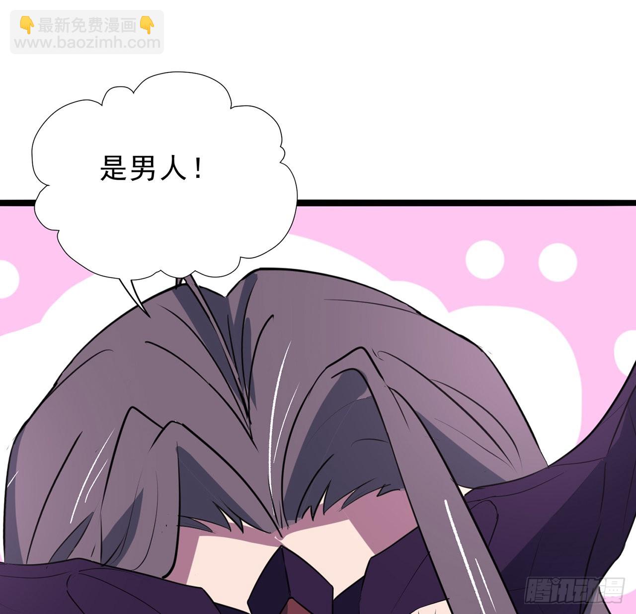 161话 哇，是男人63