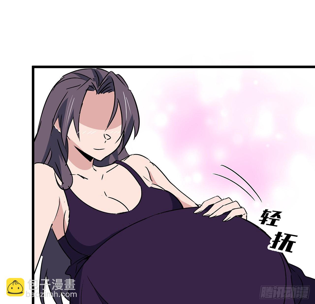 162话 我才不稀罕你喜欢15