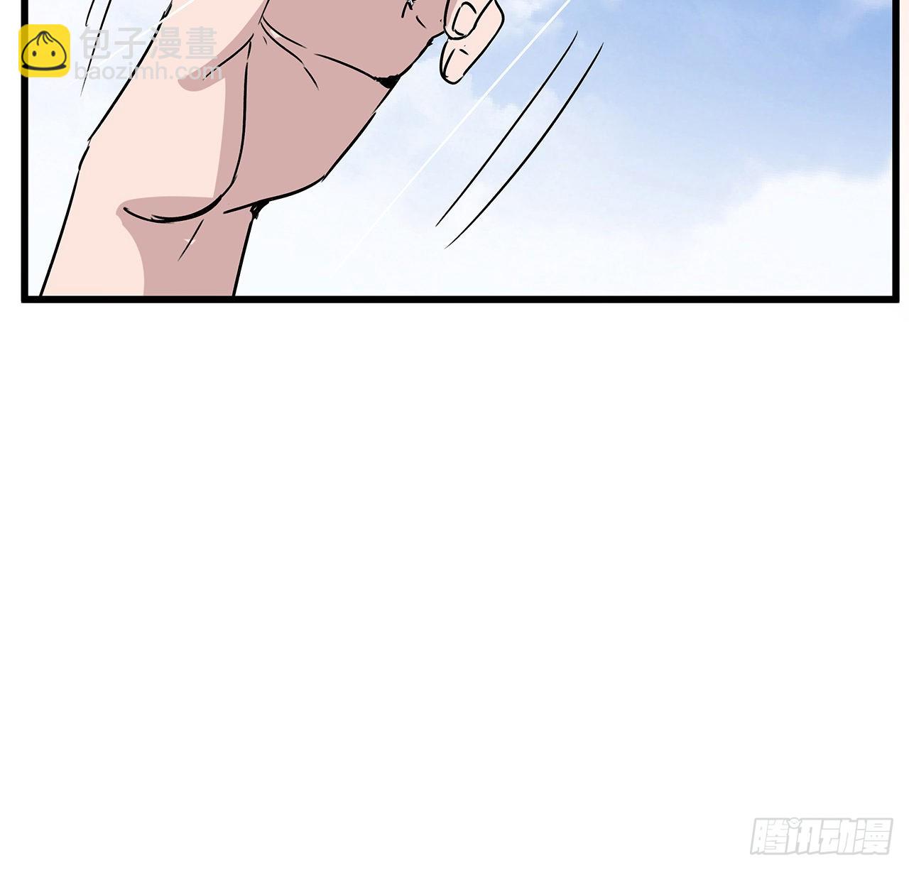162话 我才不稀罕你喜欢22