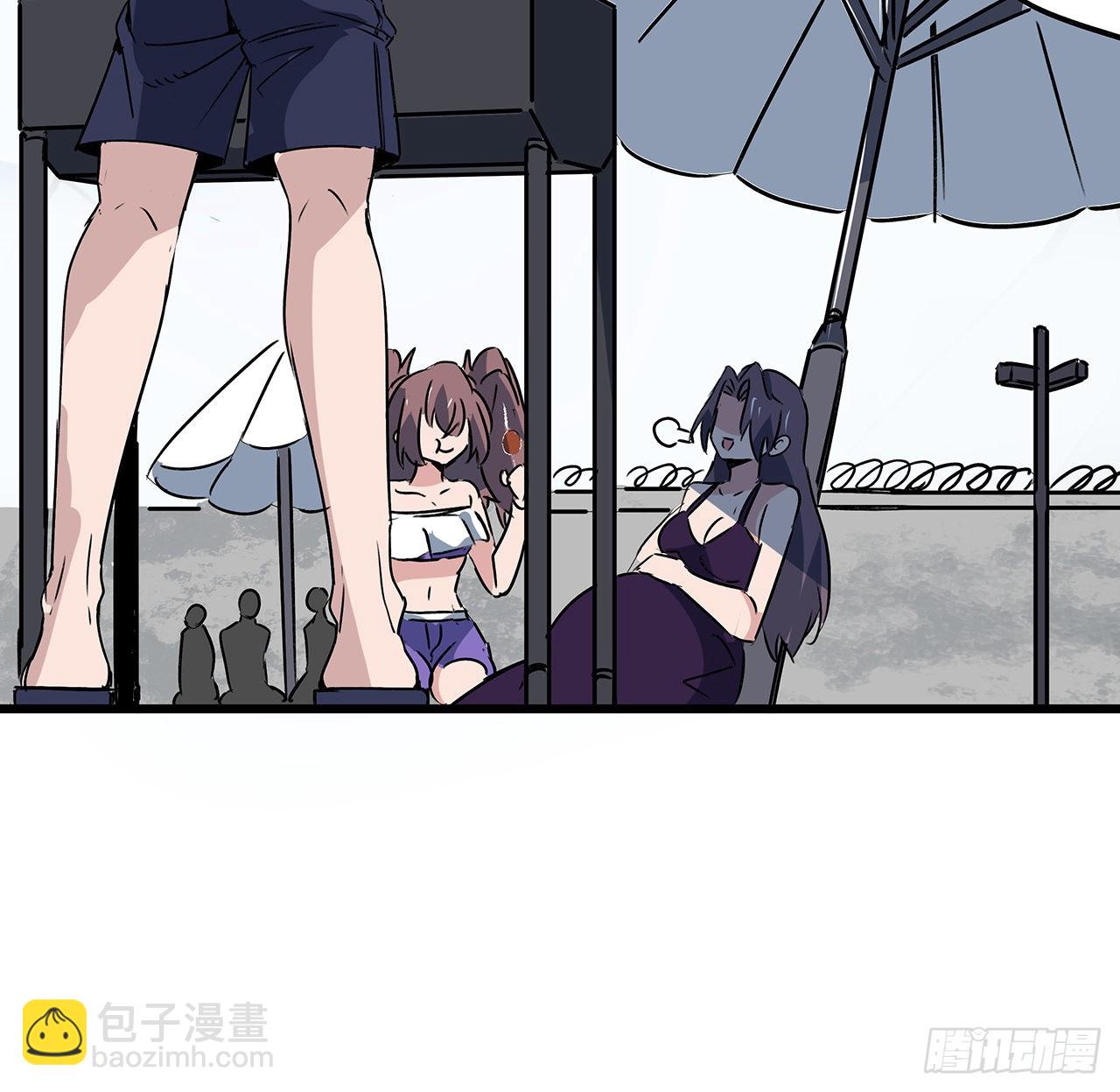 162话 我才不稀罕你喜欢25