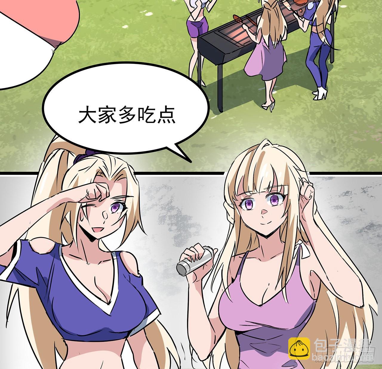 162话 我才不稀罕你喜欢29