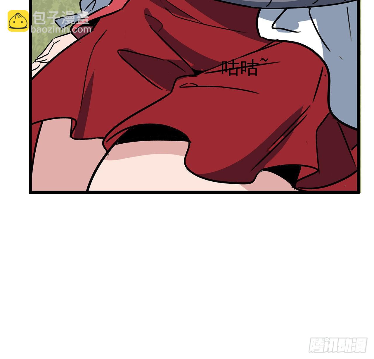 162话 我才不稀罕你喜欢59