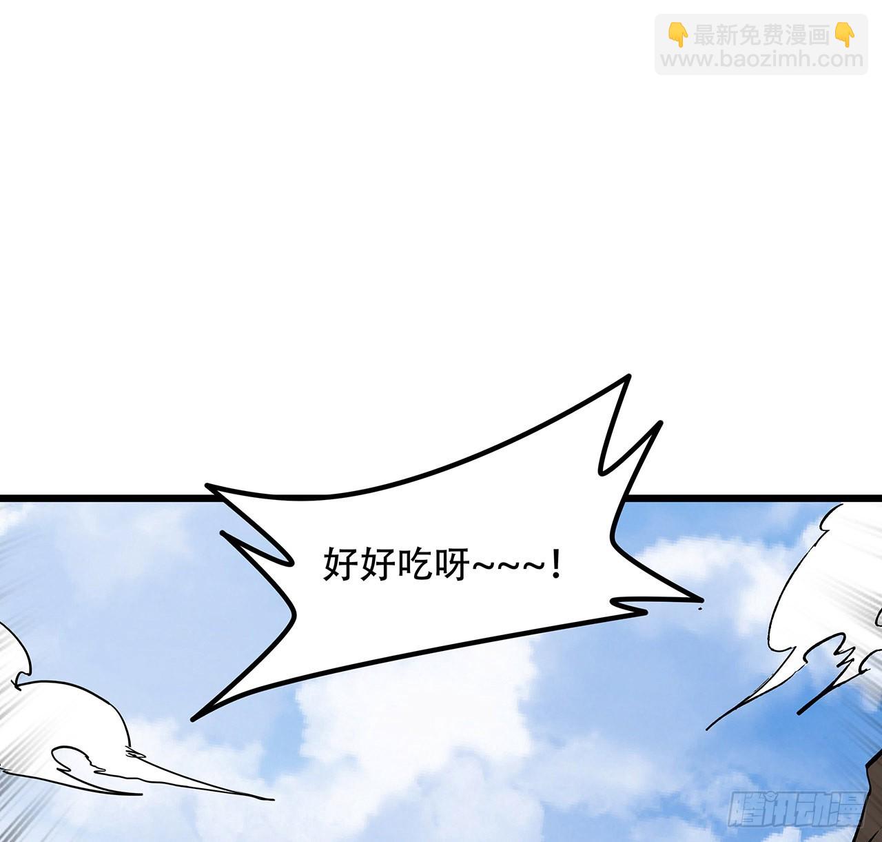 163话 诚实玛莎拉1