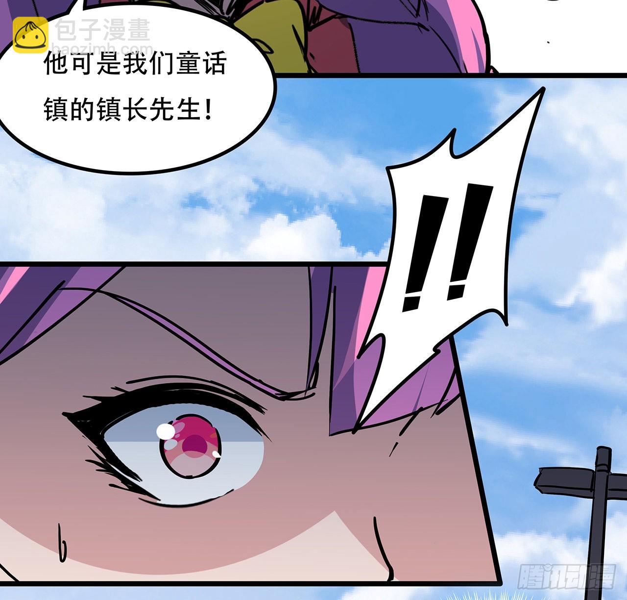 163话 诚实玛莎拉17