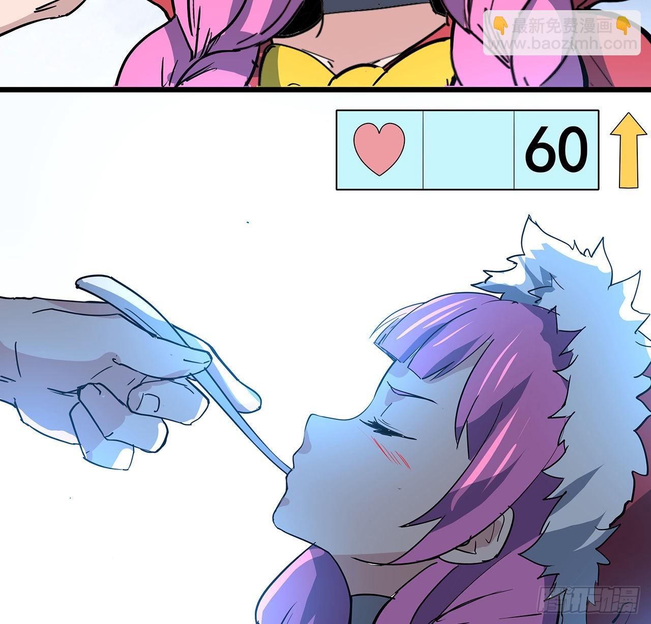 163话 诚实玛莎拉29