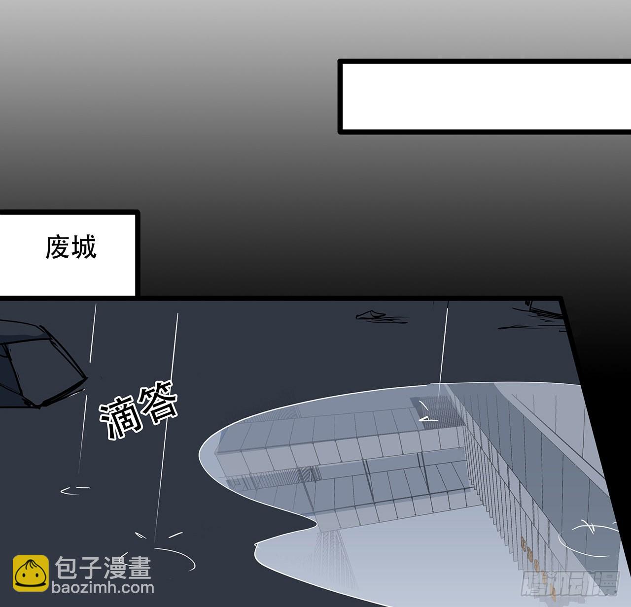 163话 诚实玛莎拉33