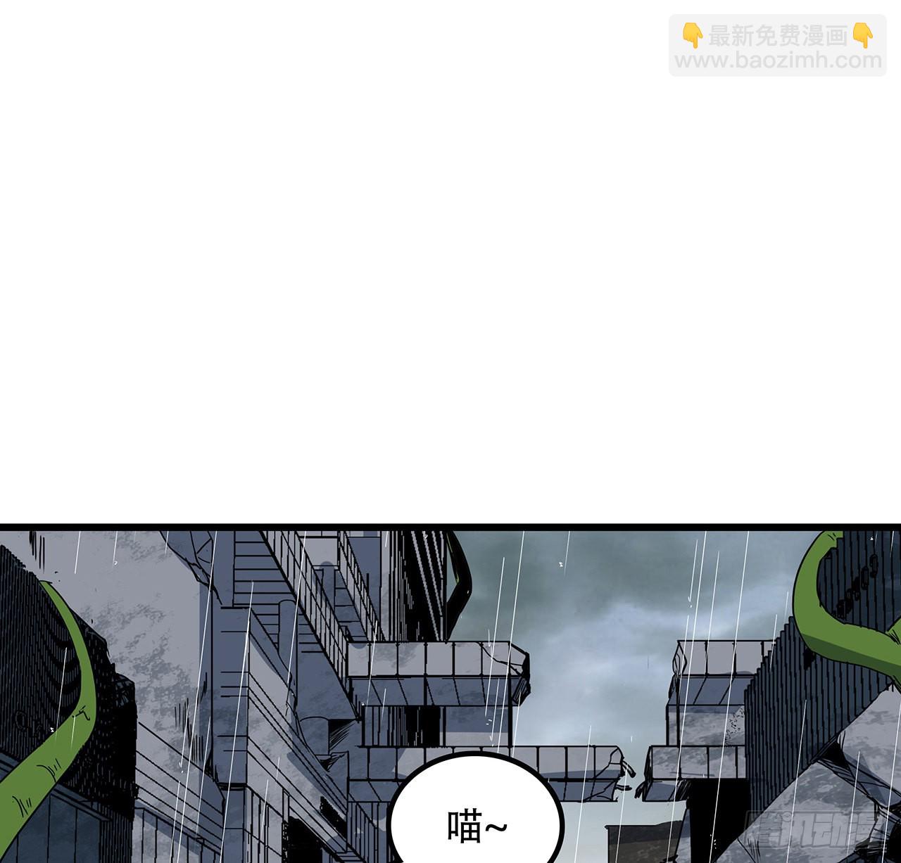 163话 诚实玛莎拉41
