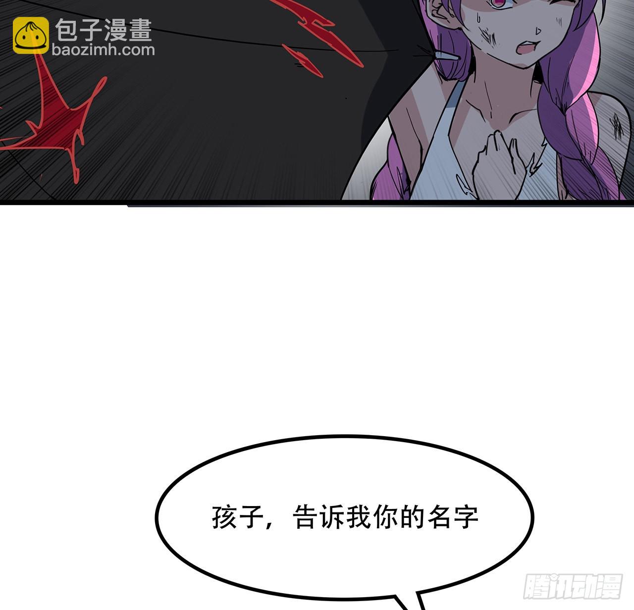 163话 诚实玛莎拉58