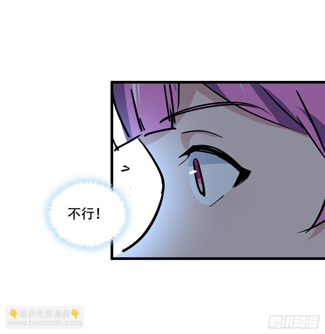 163话 诚实玛莎拉6