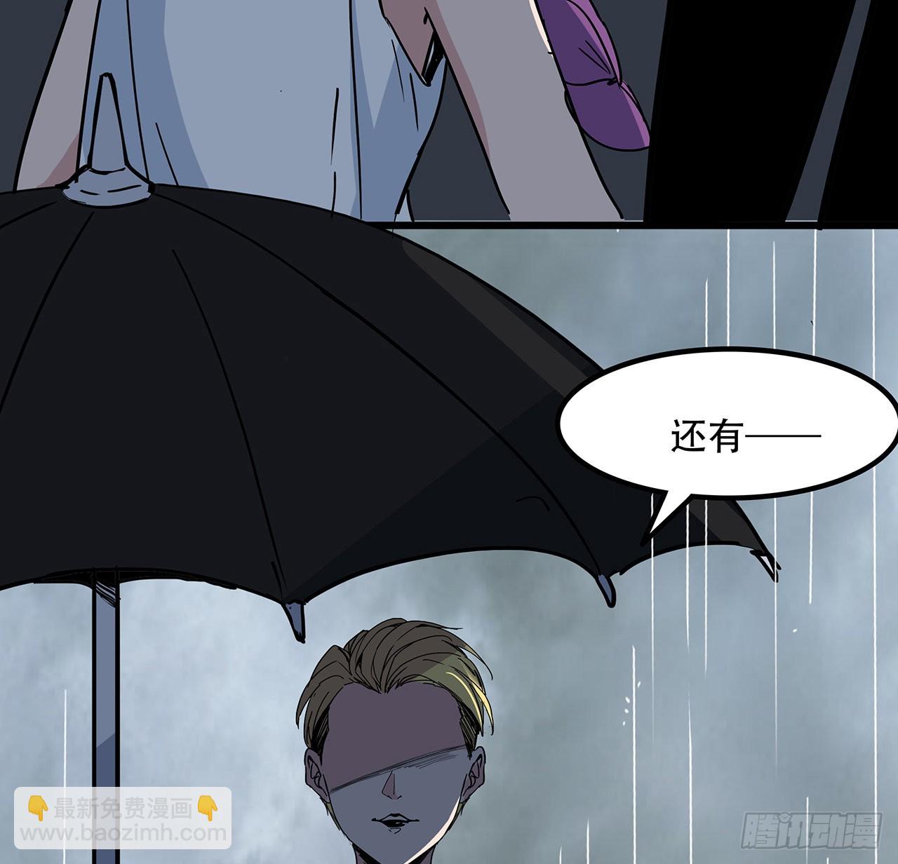 163话 诚实玛莎拉60