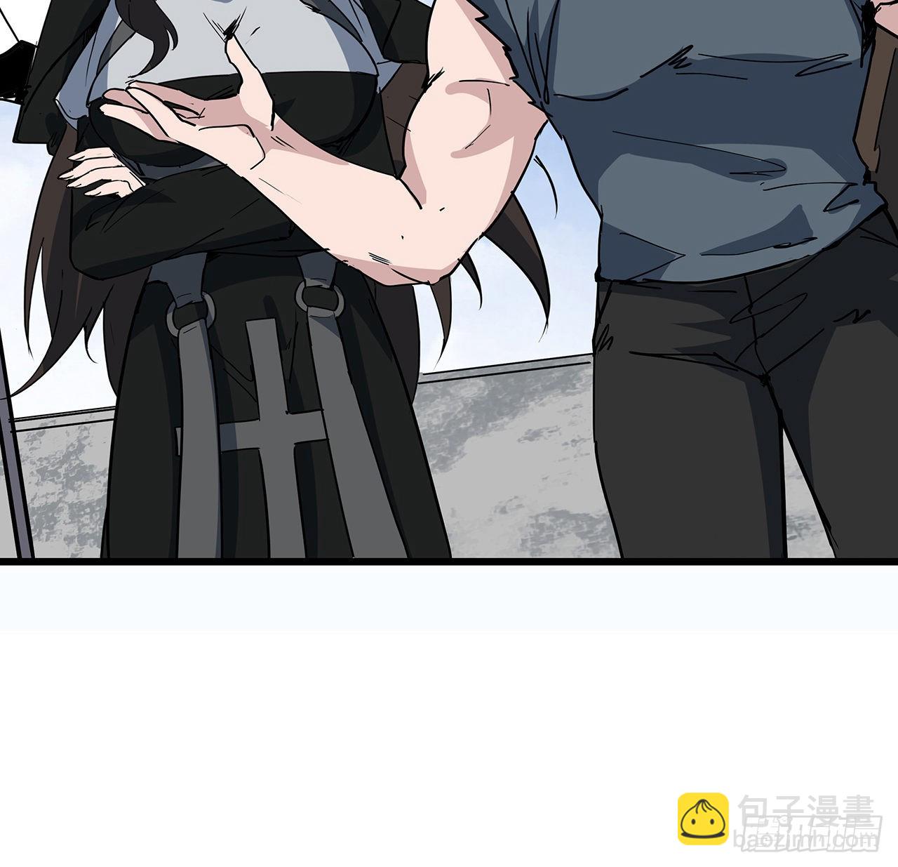 164话 你是首领了33