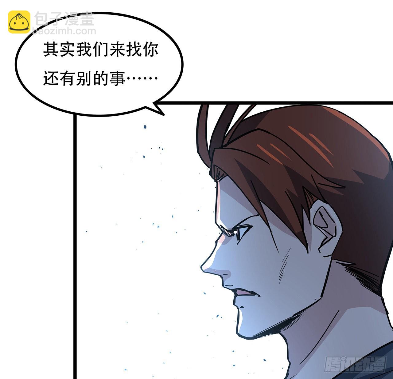 164话 你是首领了39