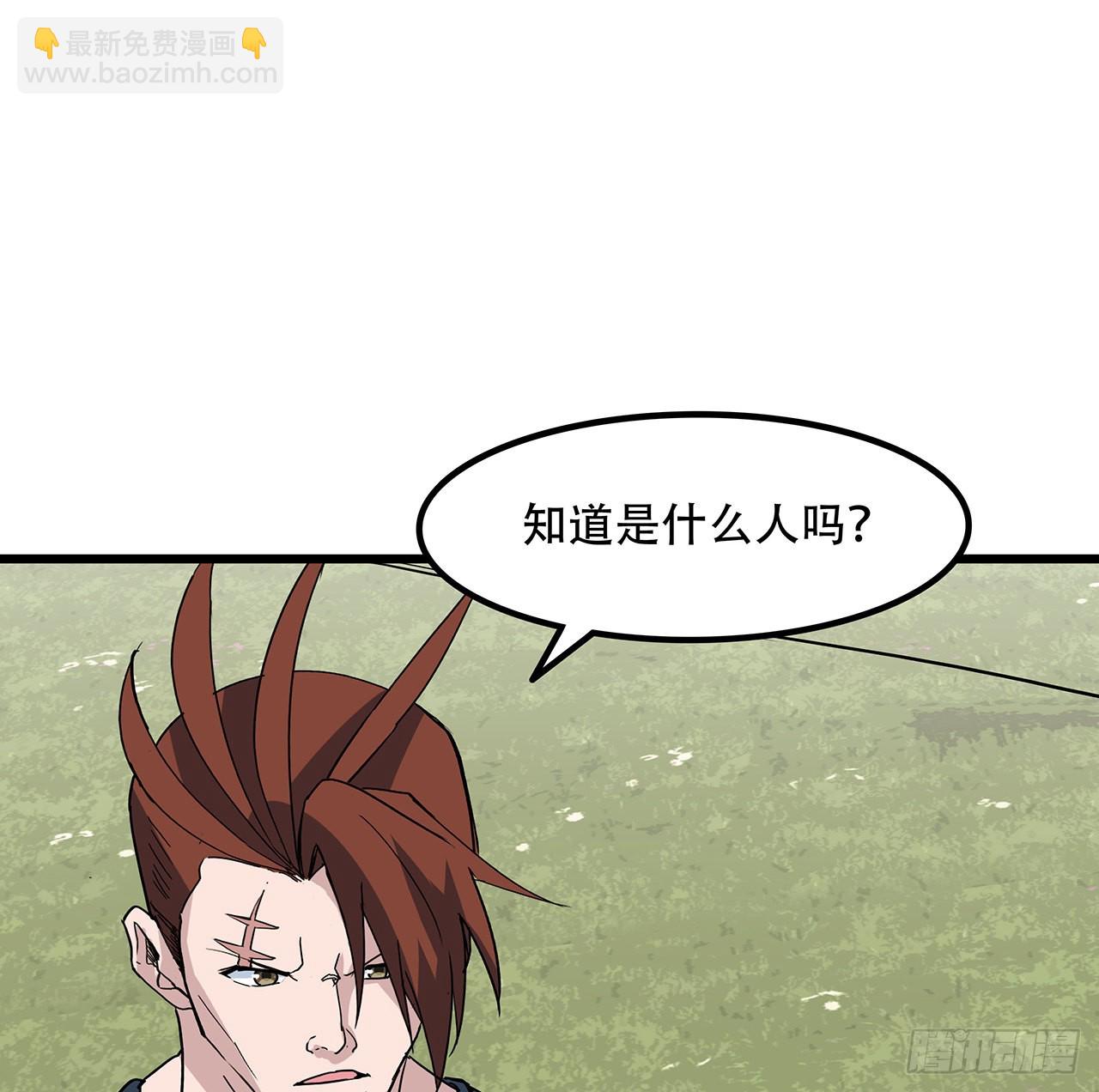 165话 会会他们1