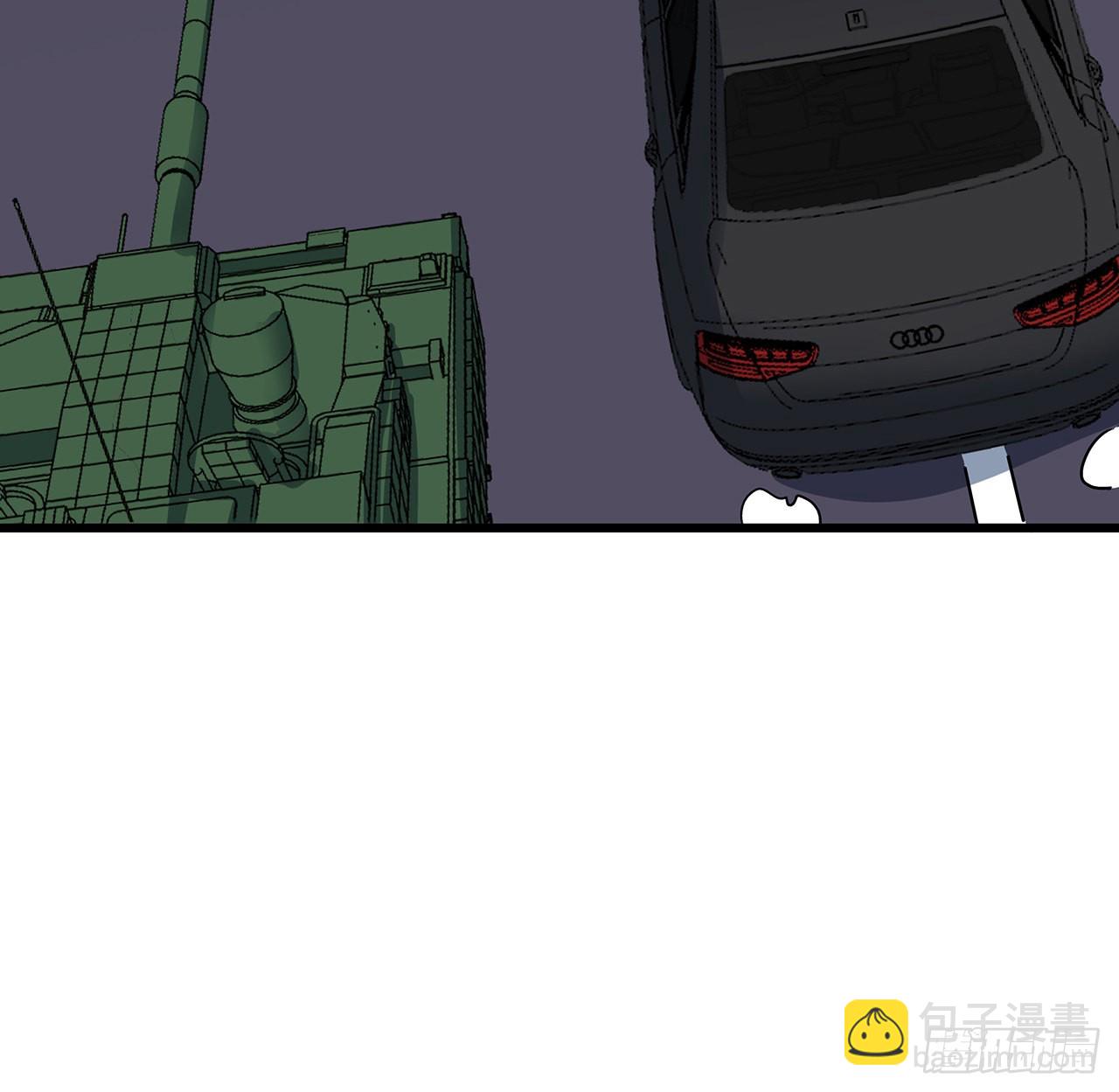 165话 会会他们20