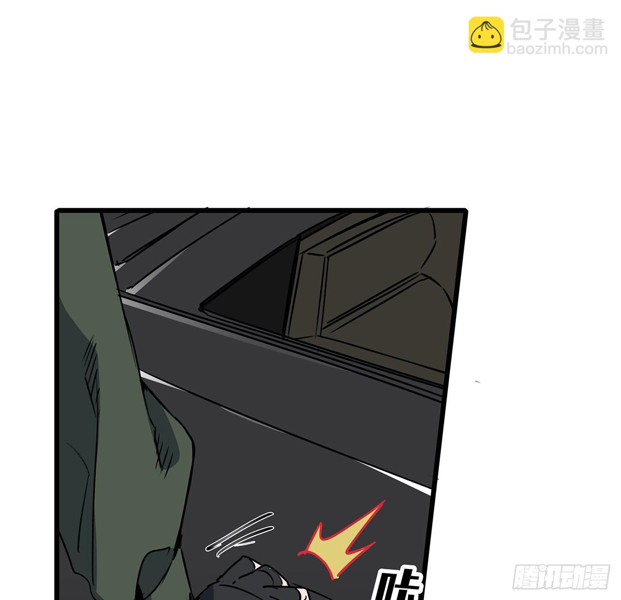 165话 会会他们23