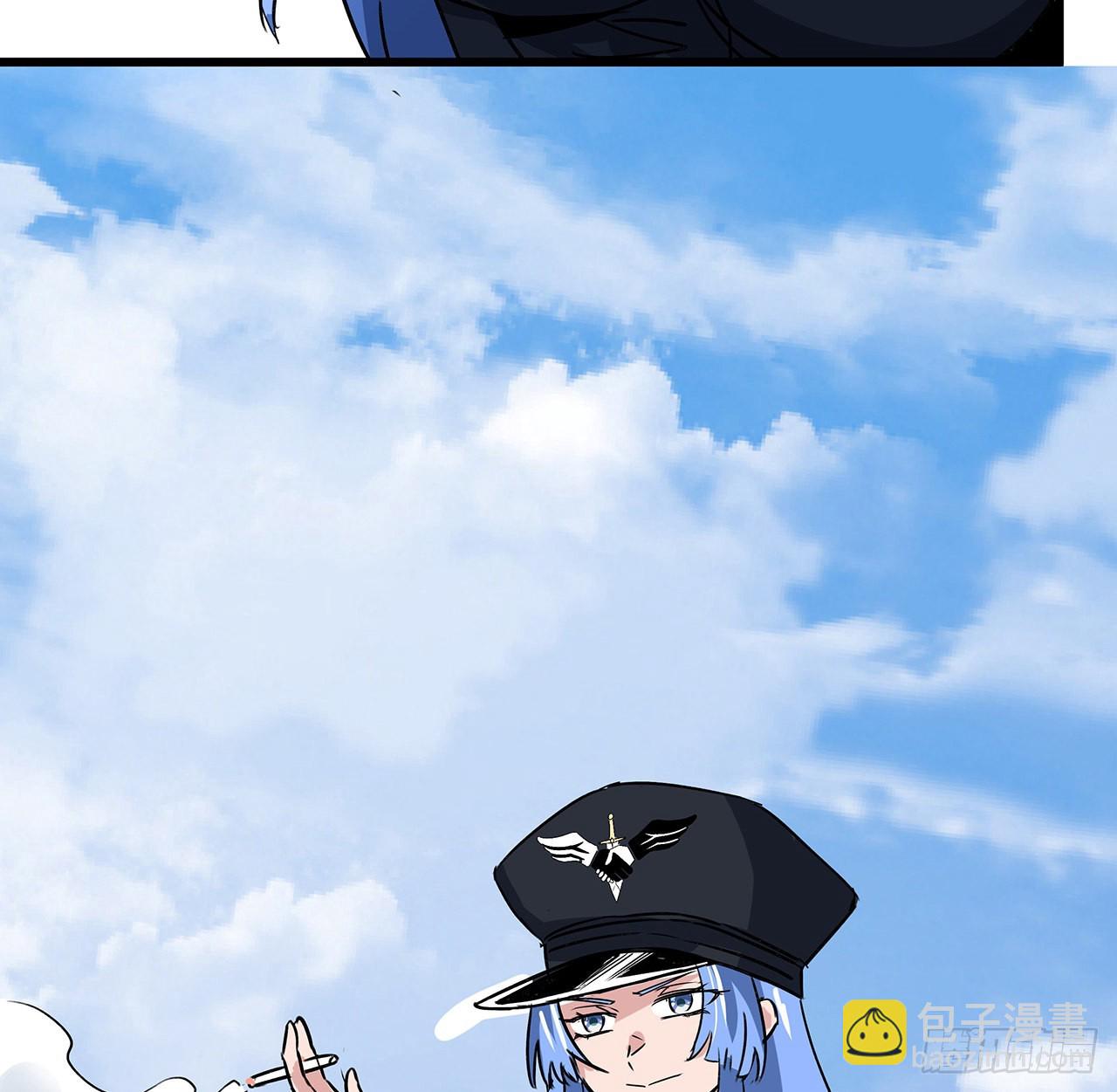 165话 会会他们29