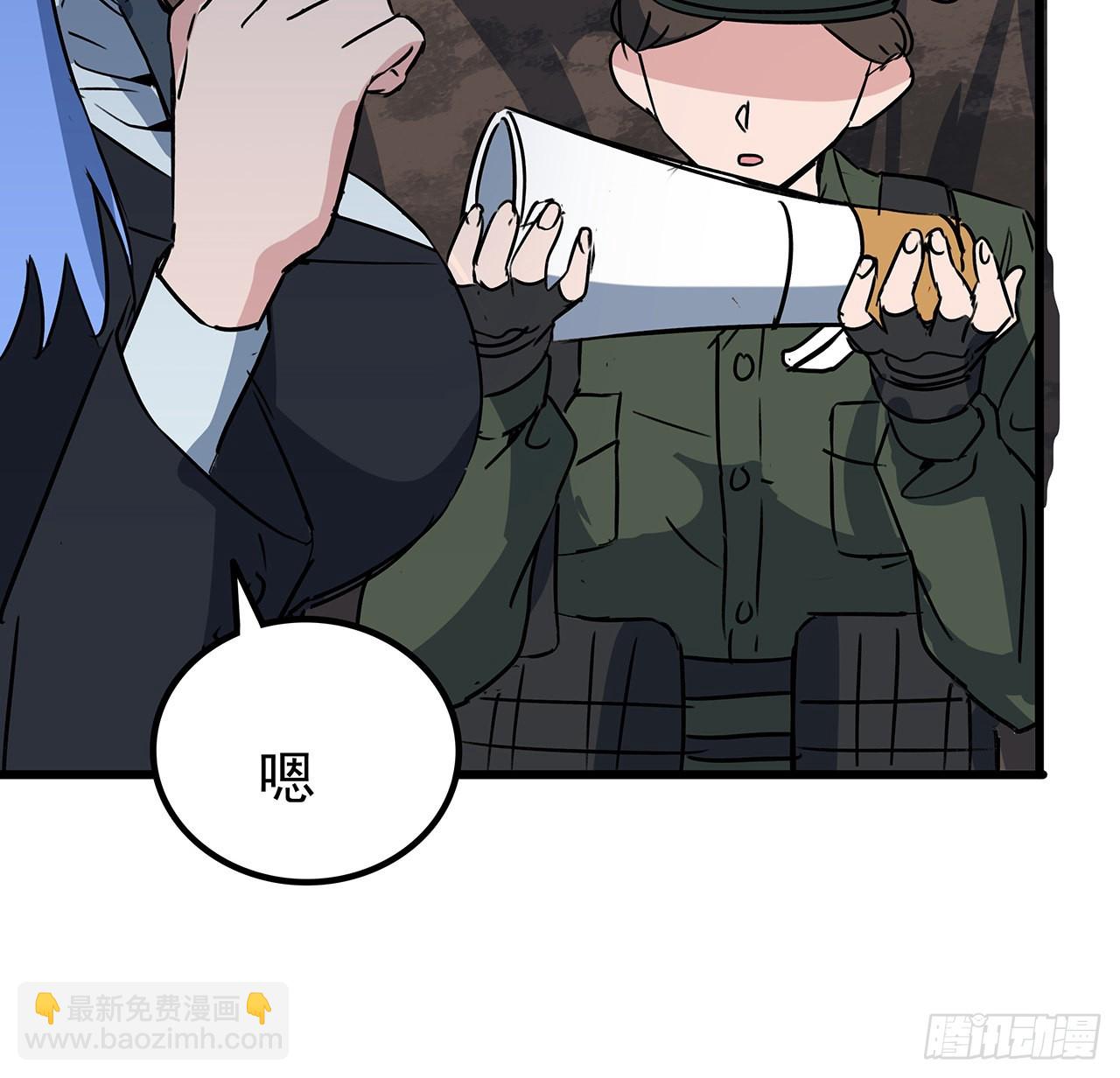 165话 会会他们33