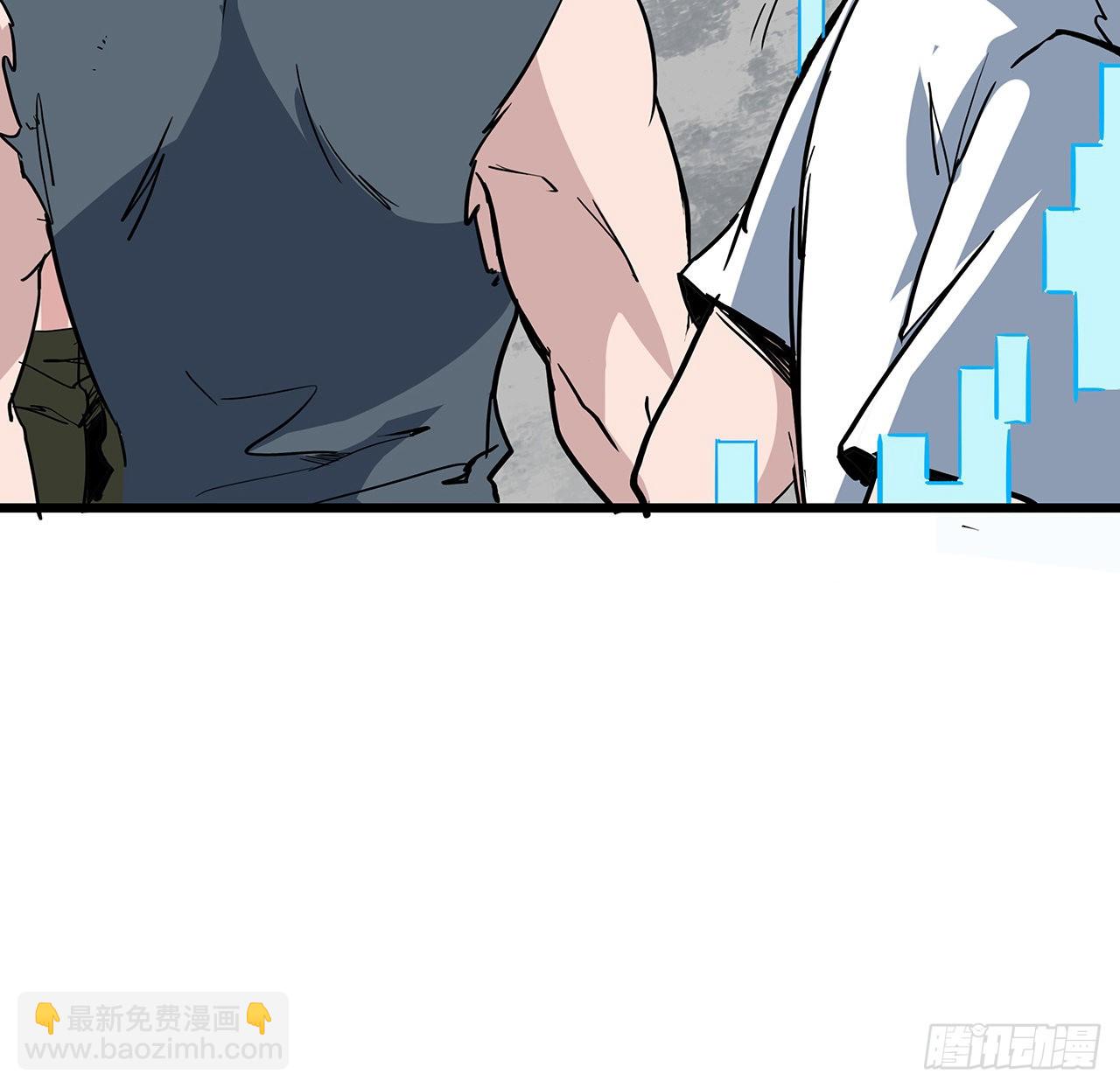 165话 会会他们4