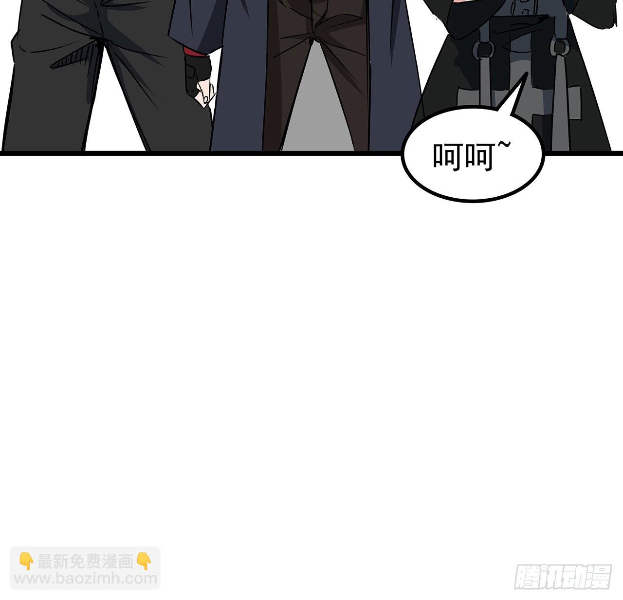 165话 会会他们40