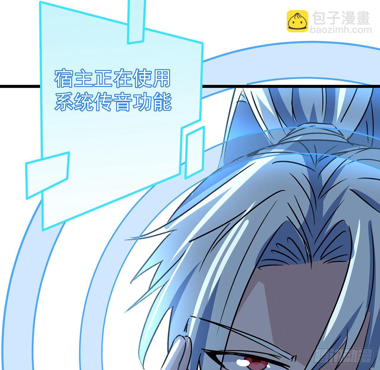 165话 会会他们51