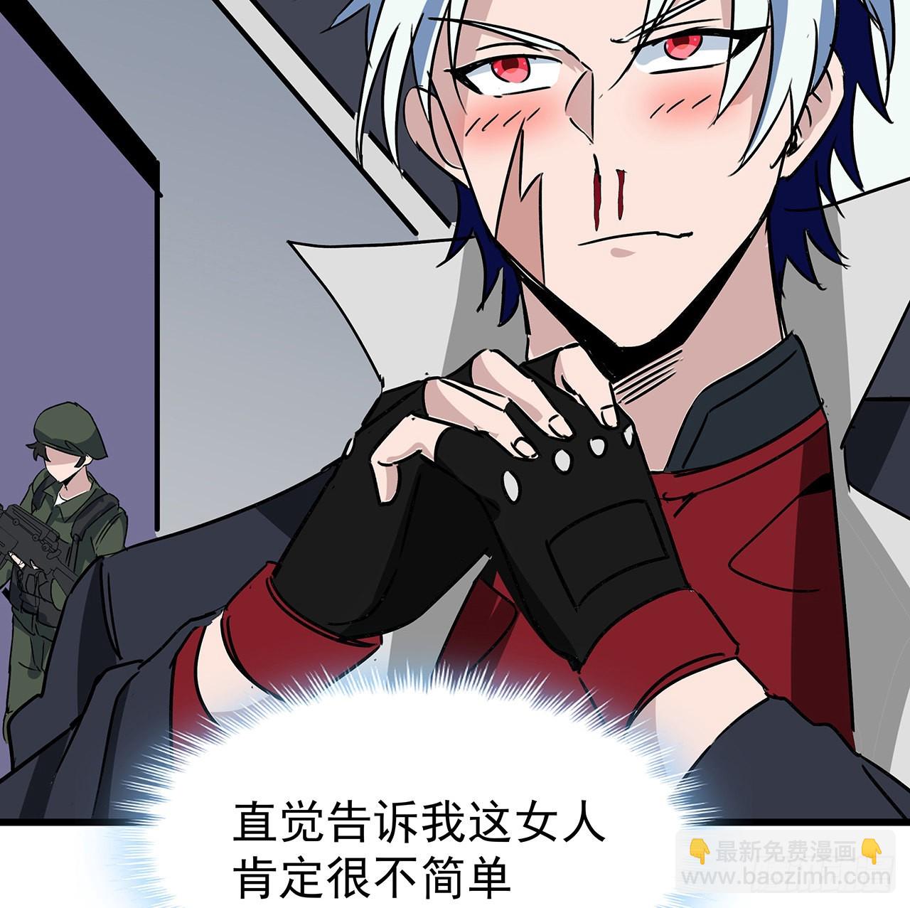 165话 会会他们62