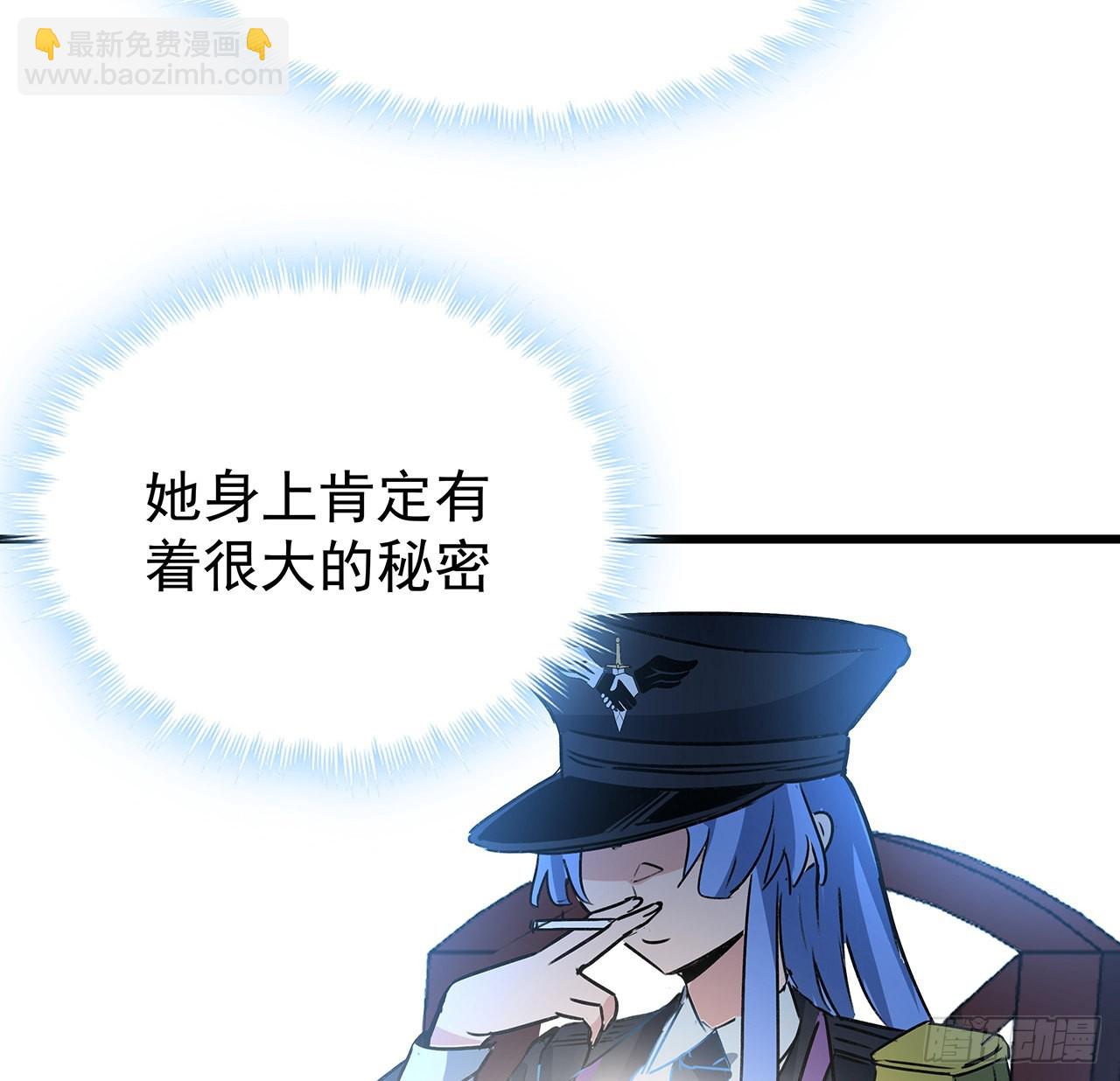 165话 会会他们63