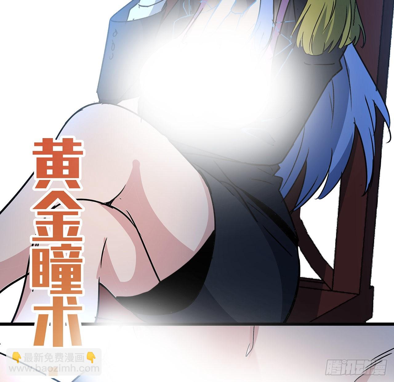 165话 会会他们64