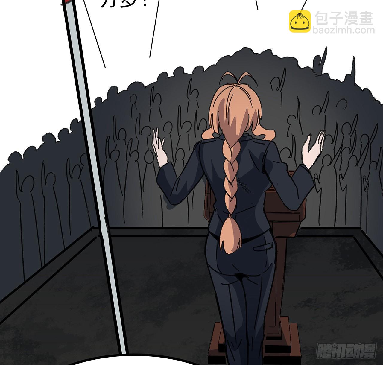 165话 会会他们78