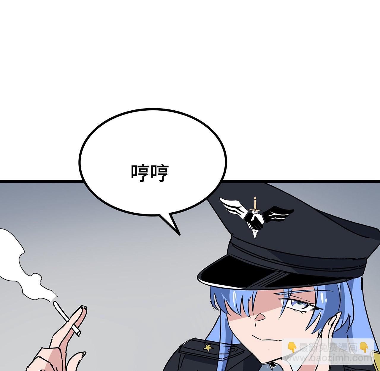 166话 要怎么玩才好呢12