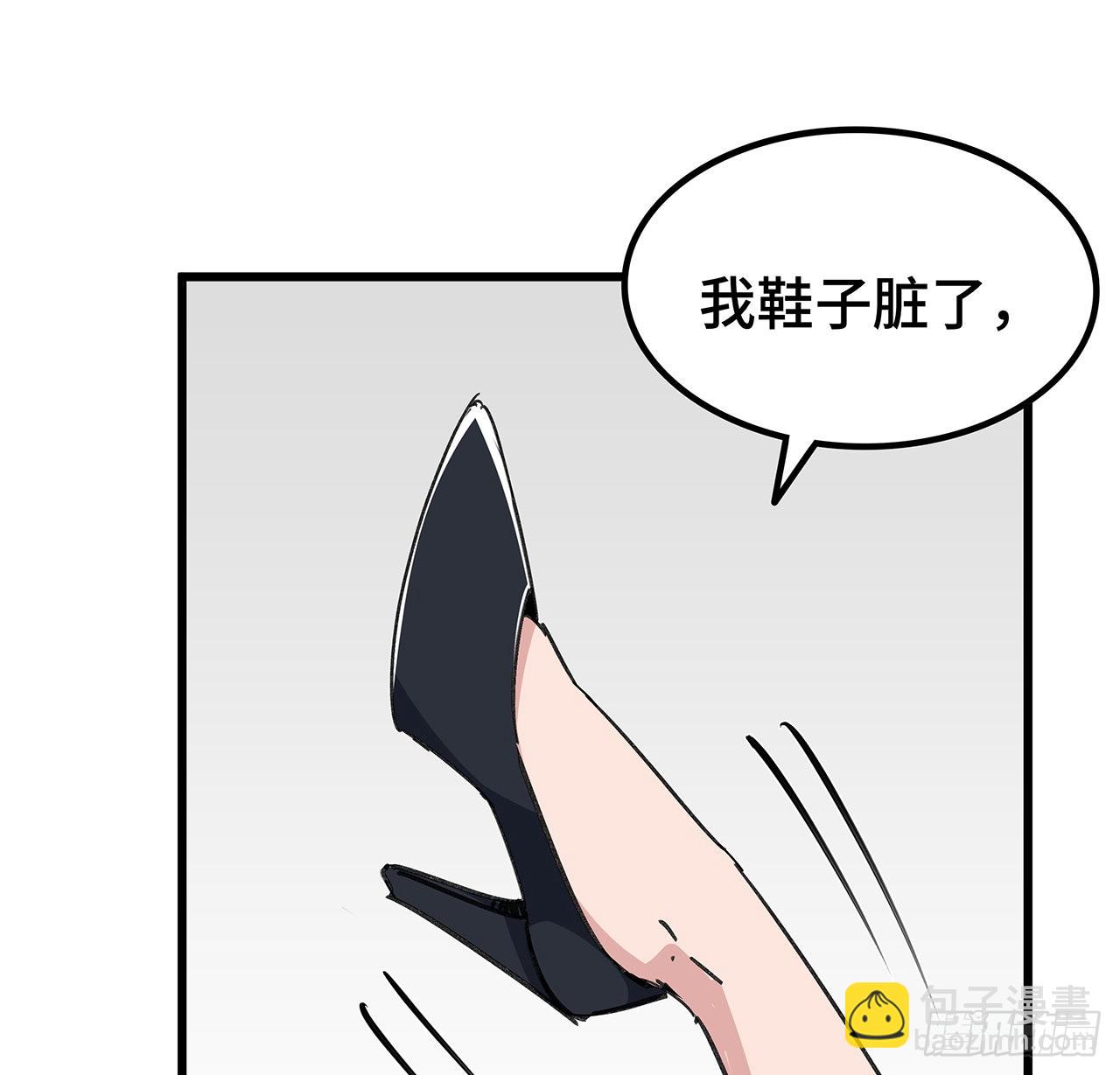 166话 要怎么玩才好呢14