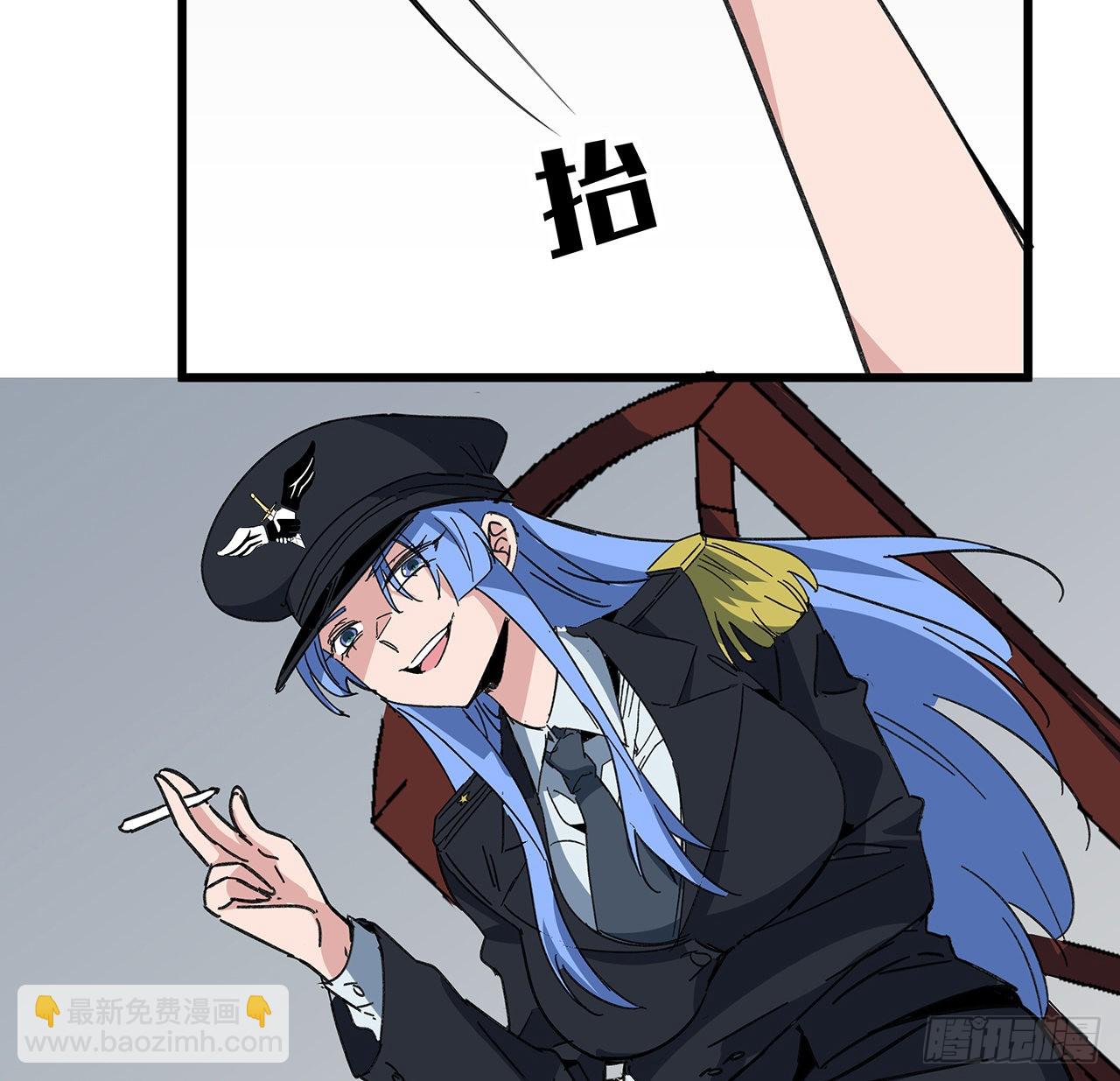 166话 要怎么玩才好呢15