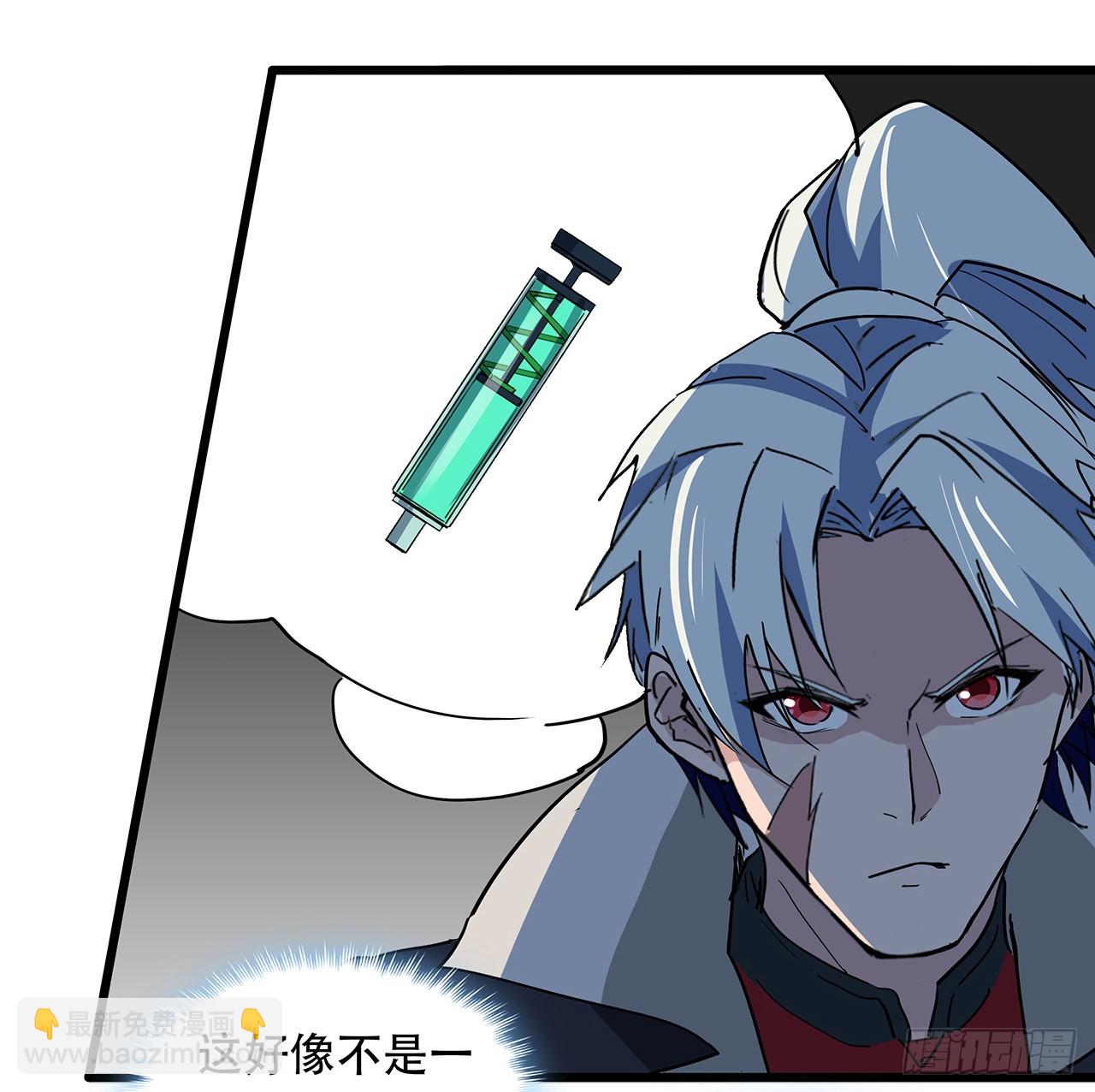 166话 要怎么玩才好呢19