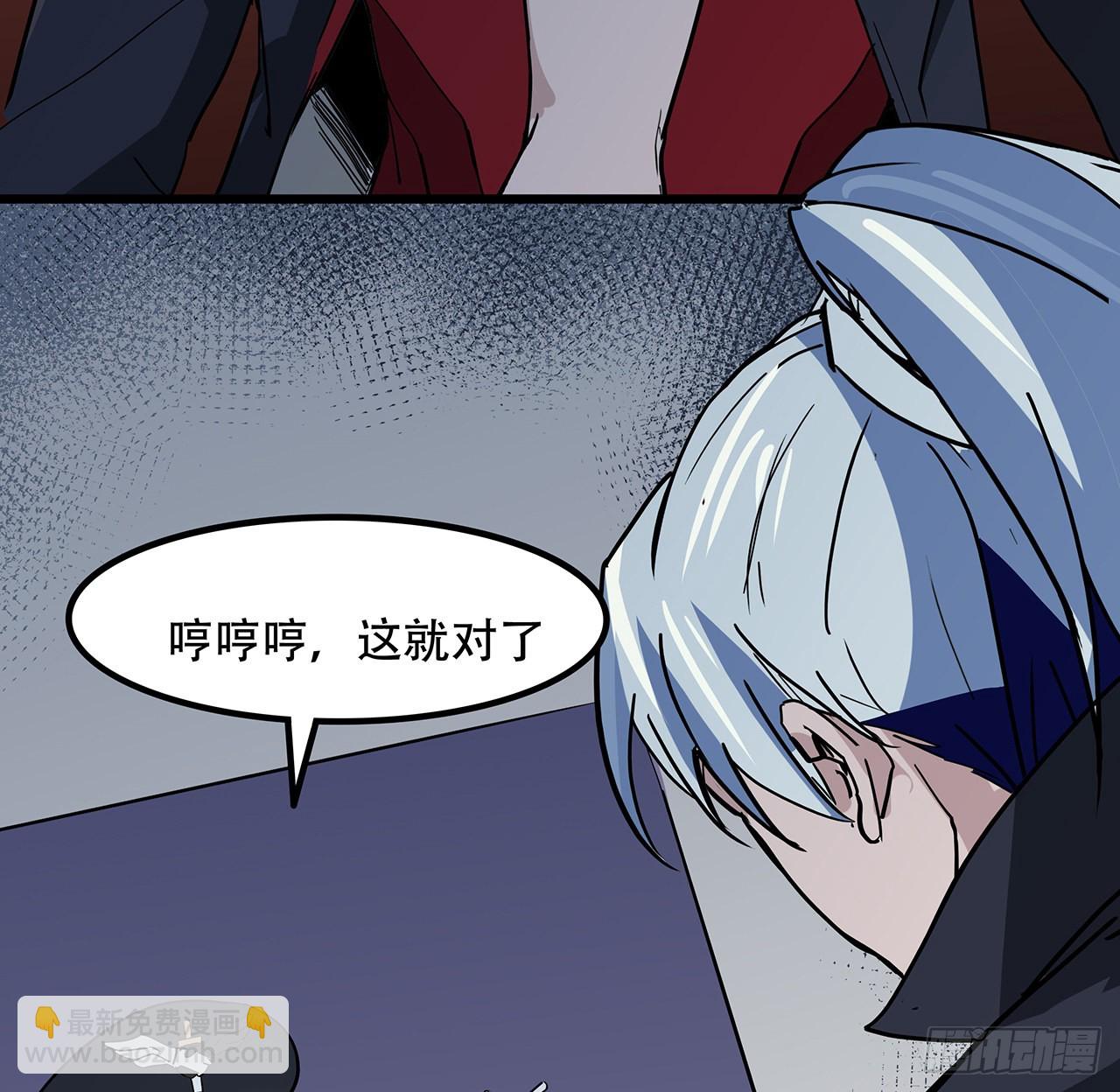 166话 要怎么玩才好呢26