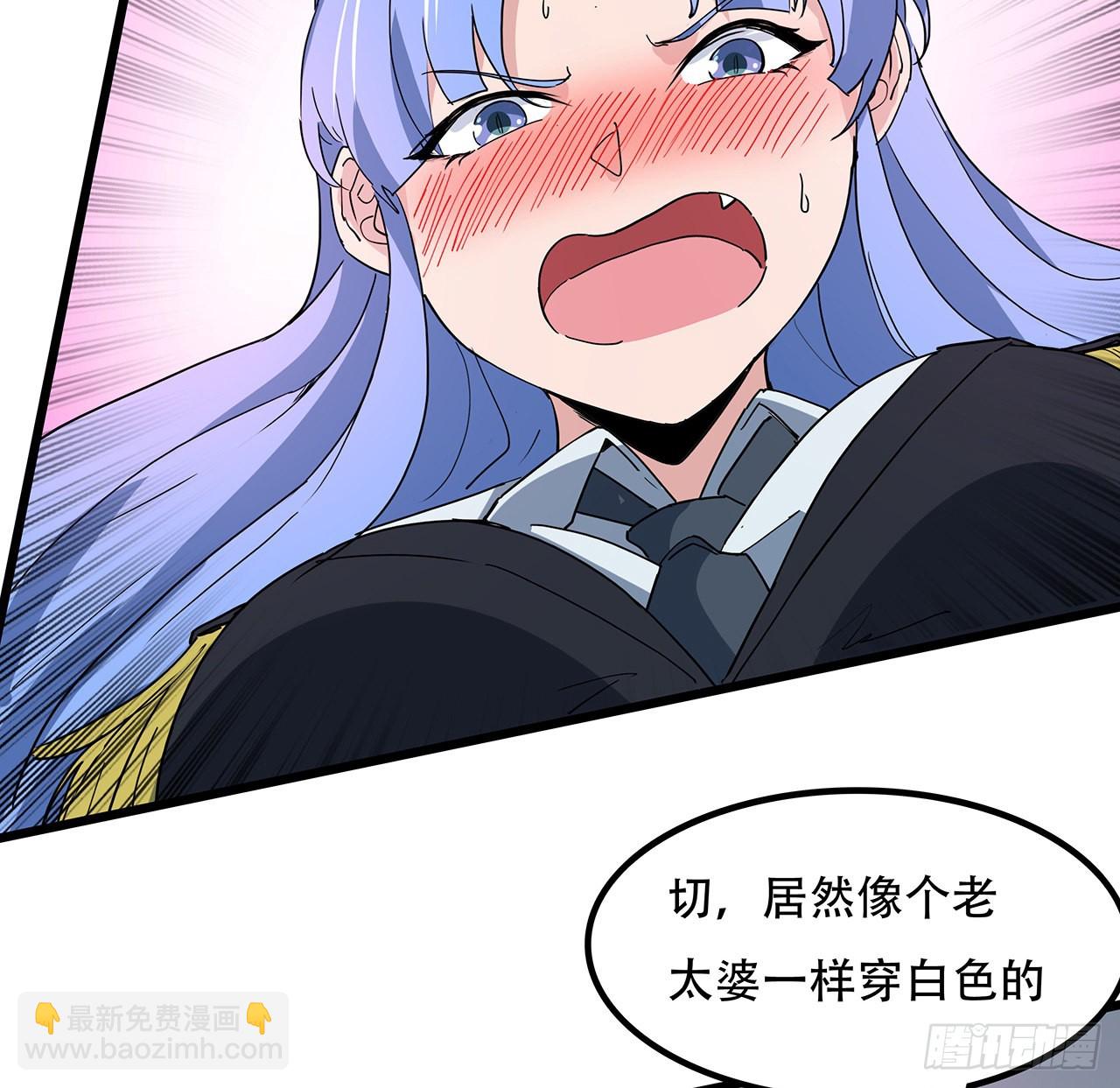 166话 要怎么玩才好呢34