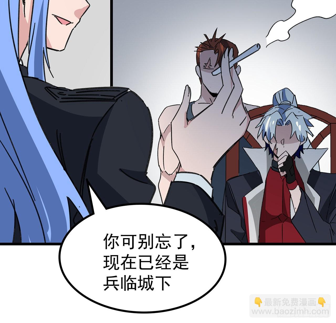 166话 要怎么玩才好呢4