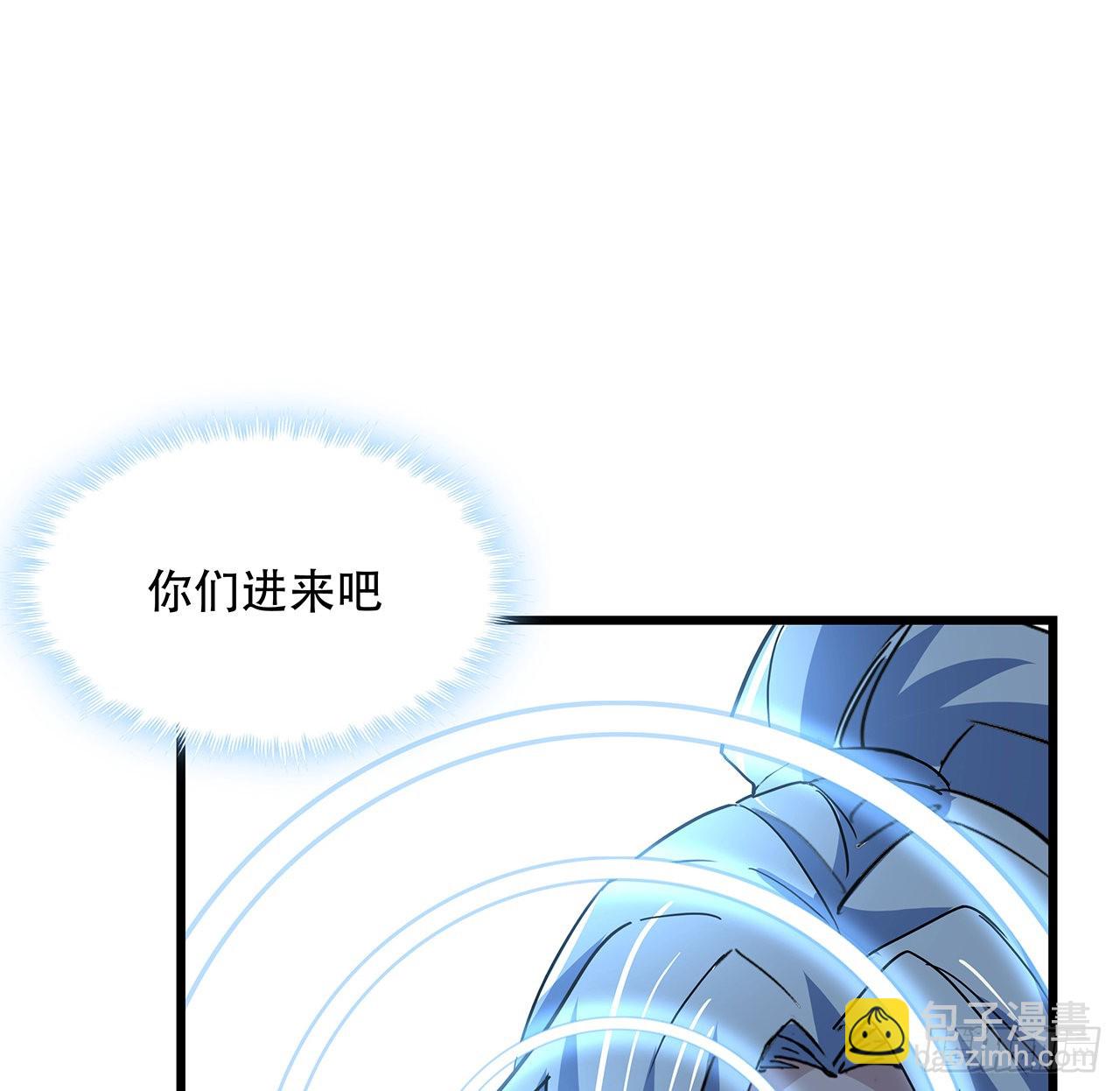 166话 要怎么玩才好呢42