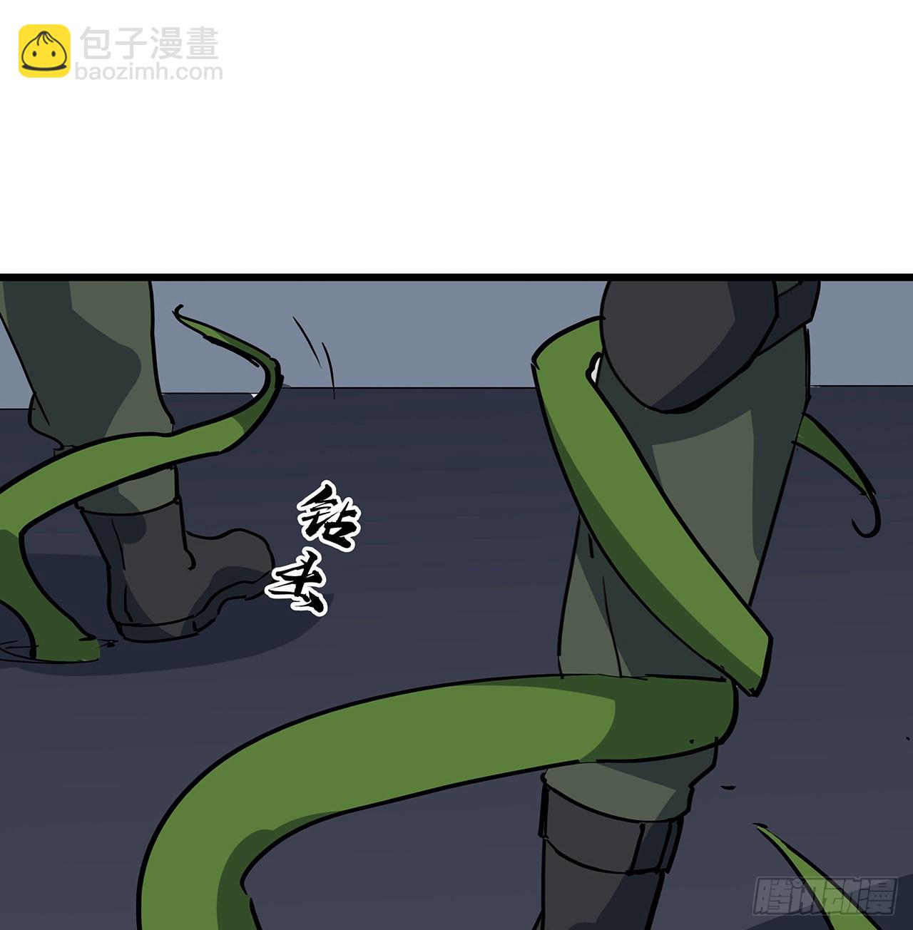 166话 要怎么玩才好呢54