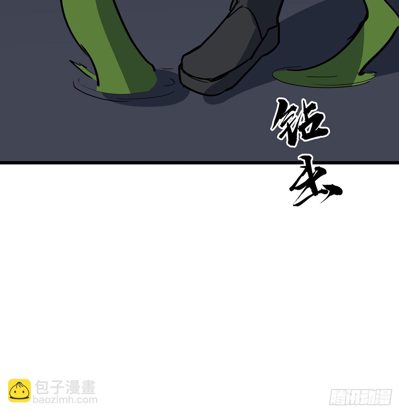 166话 要怎么玩才好呢55
