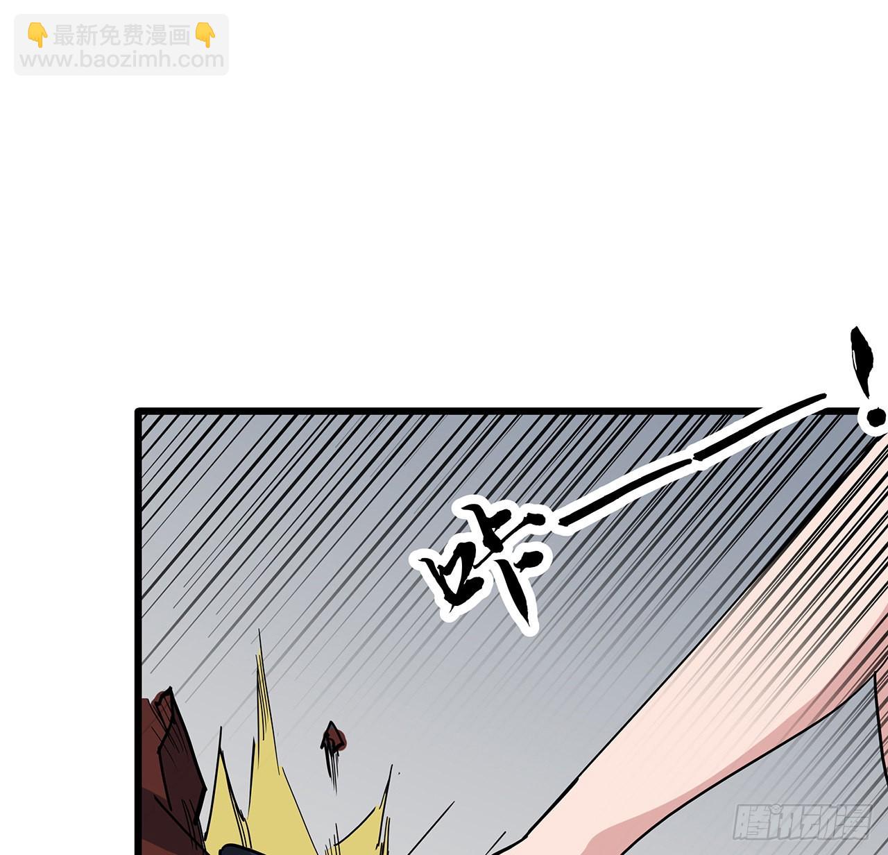 166话 要怎么玩才好呢65