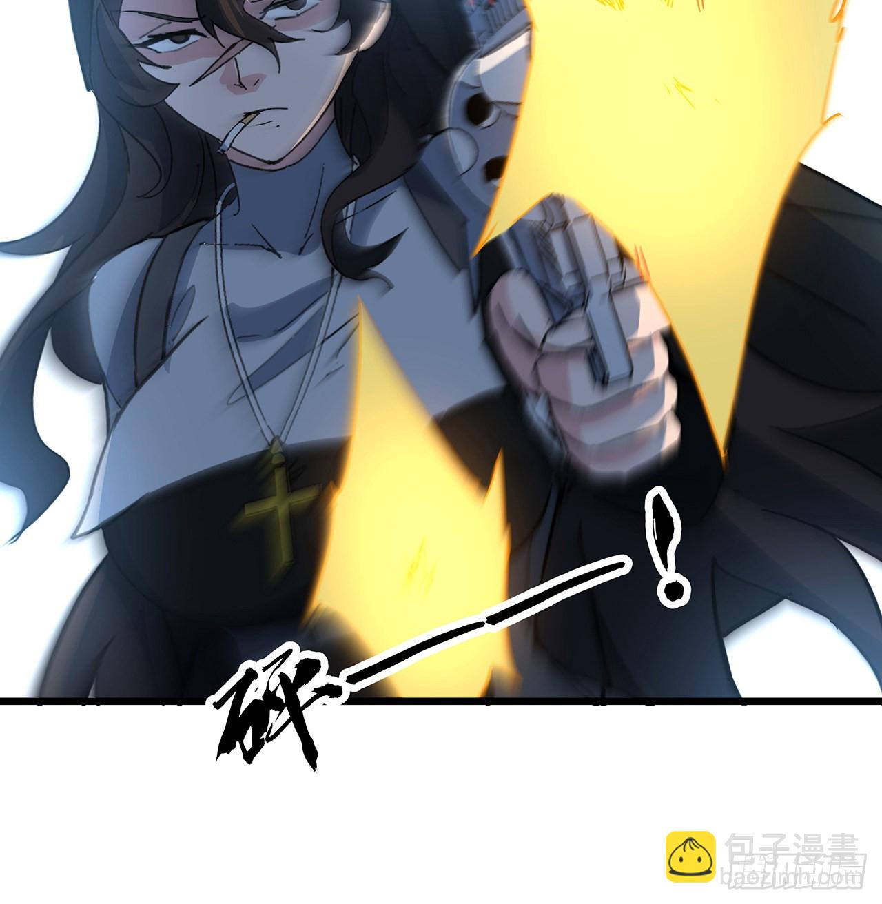 166话 要怎么玩才好呢71
