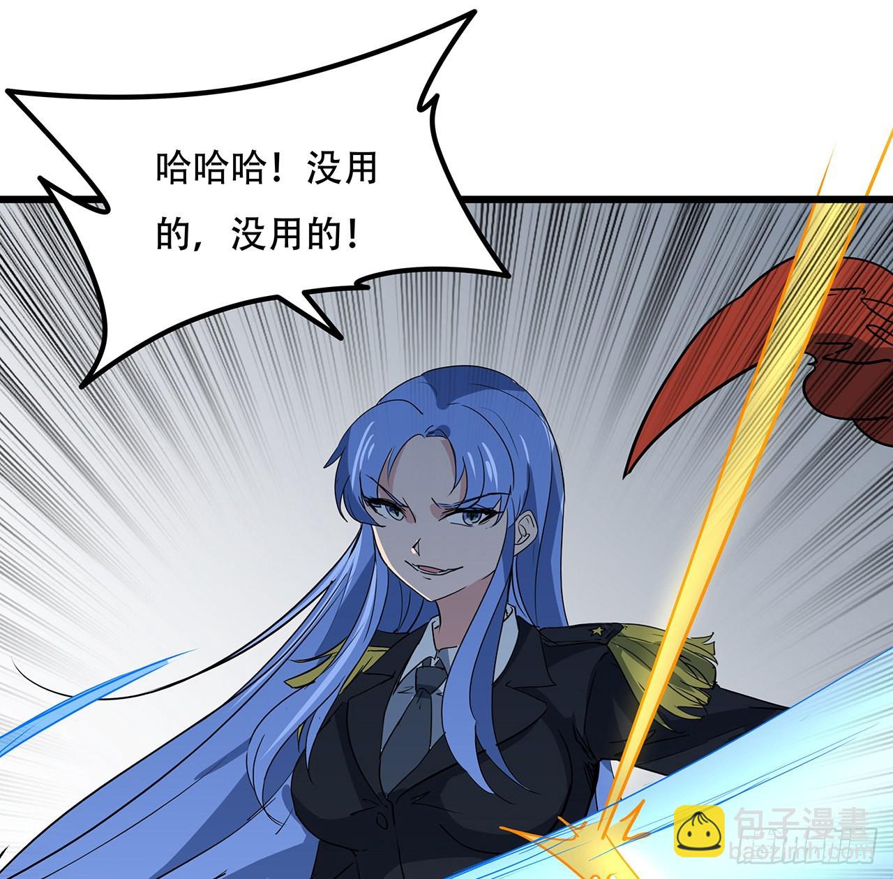 166话 要怎么玩才好呢72