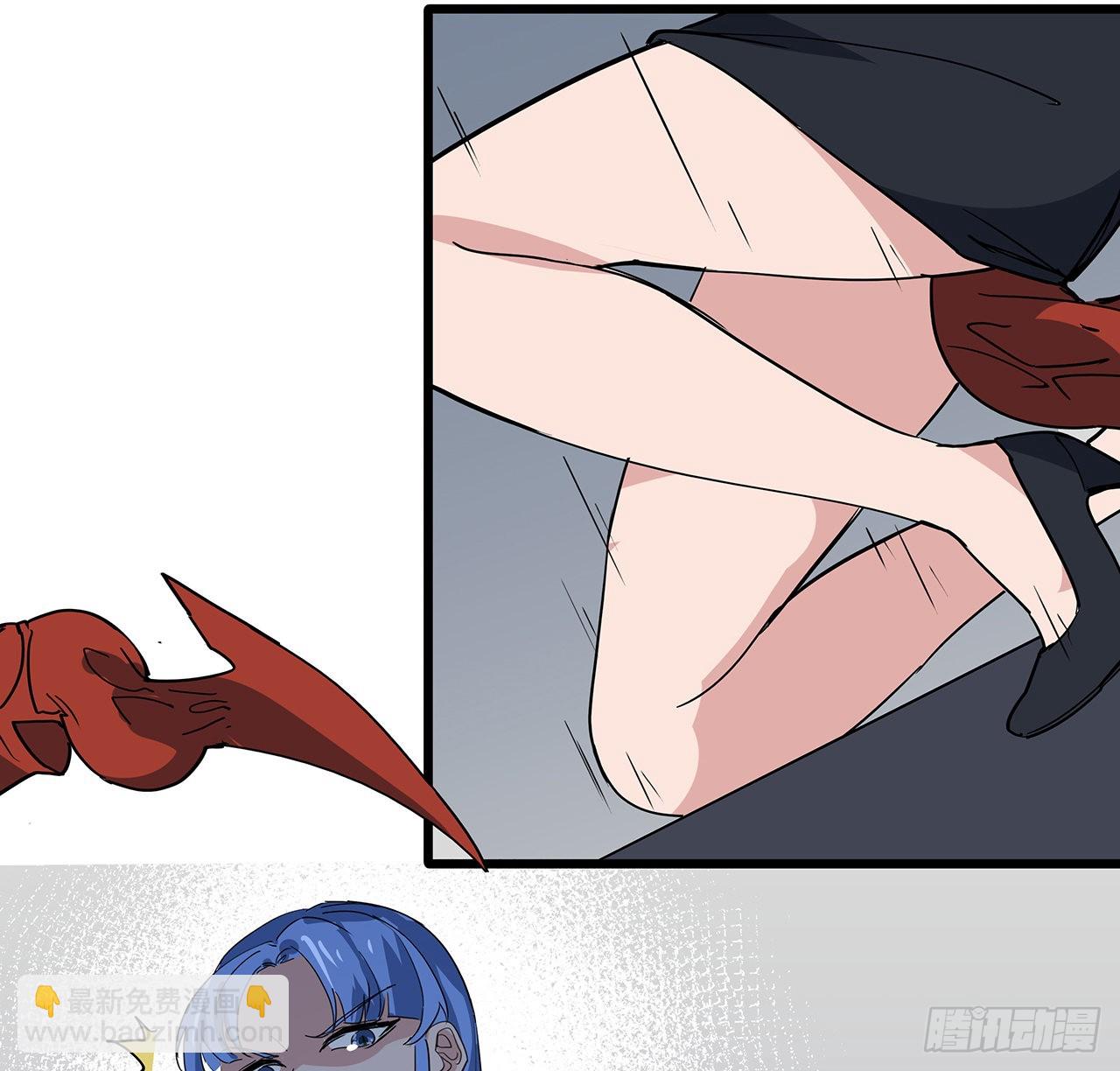 166话 要怎么玩才好呢74