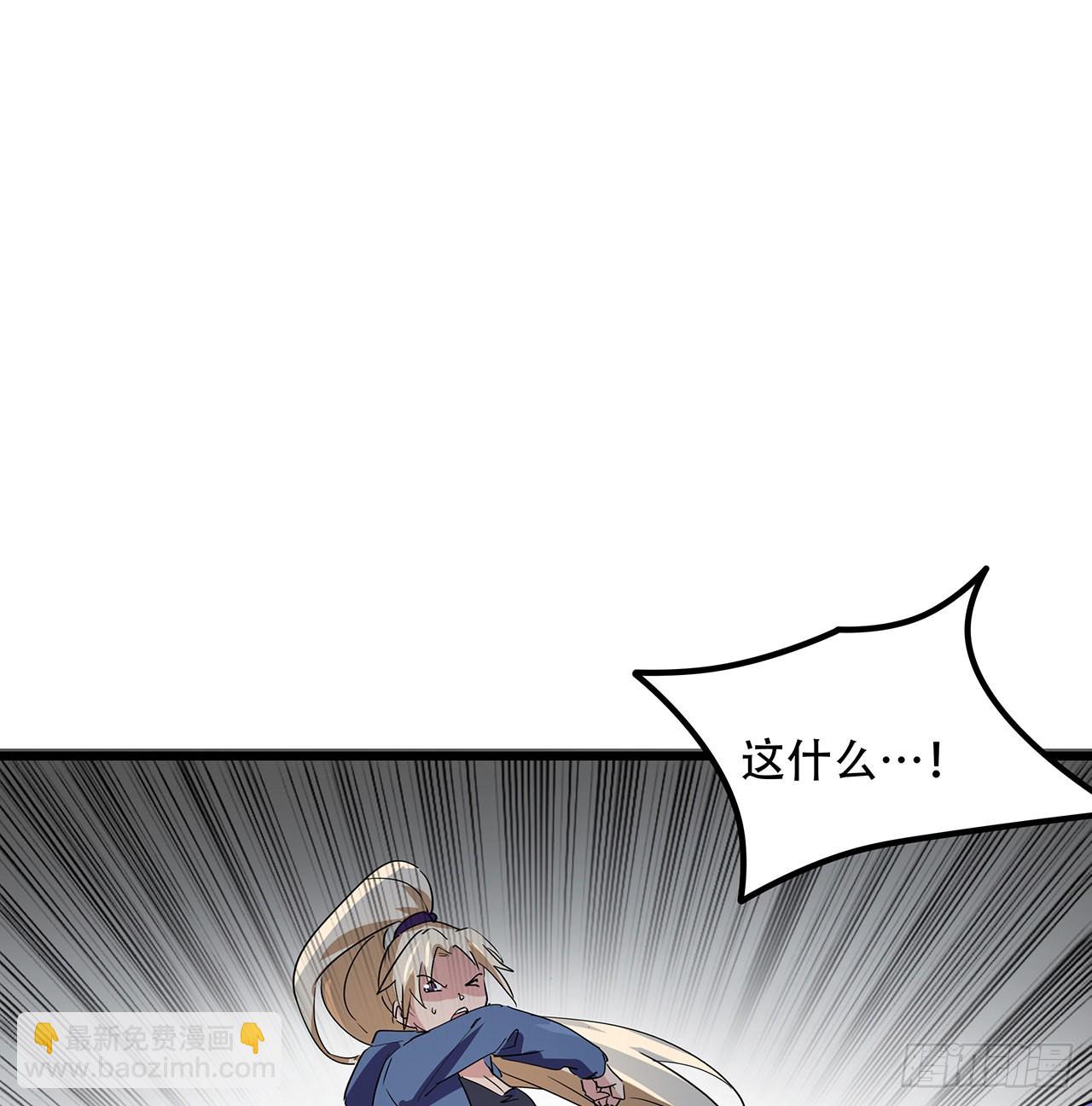 167话 我可是救世主12