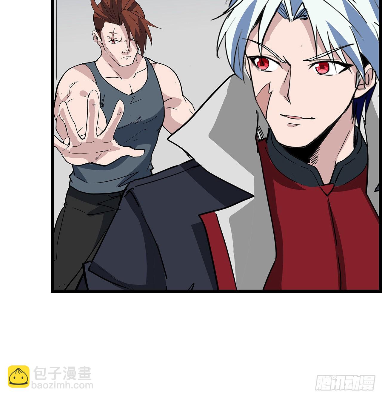 167话 我可是救世主2