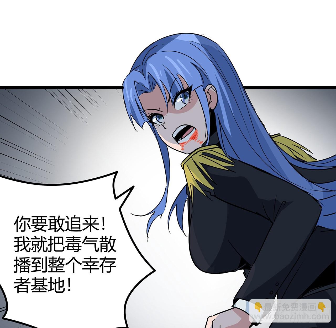 167话 我可是救世主46