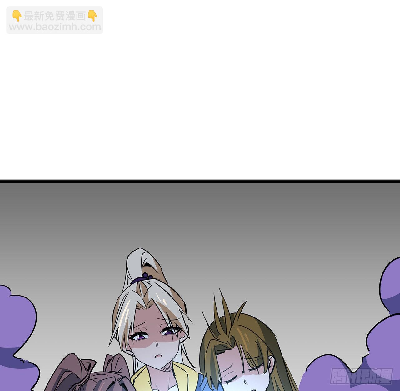 167话 我可是救世主56