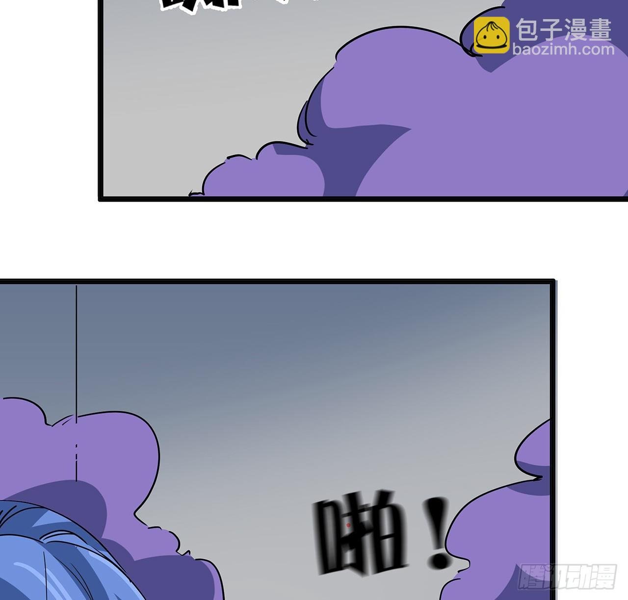 167话 我可是救世主61
